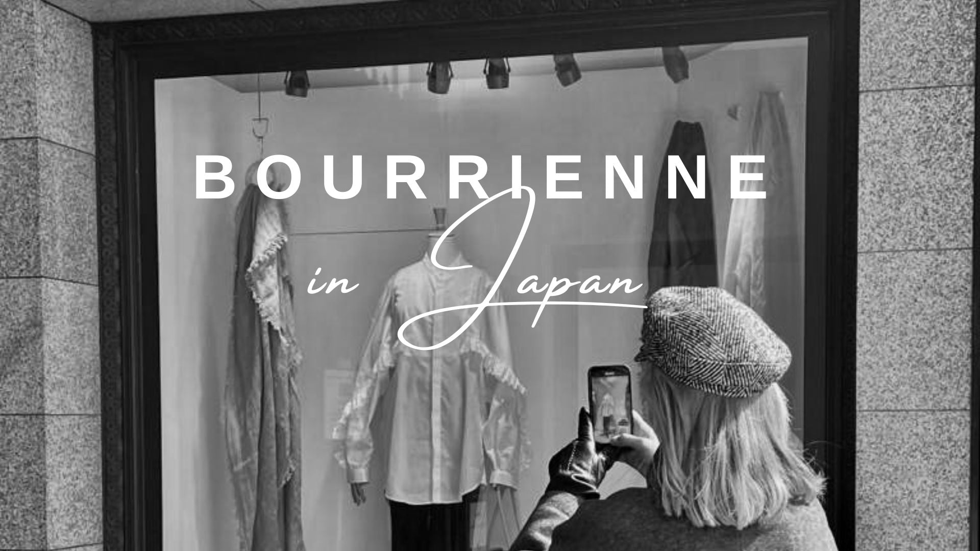 Bourrienne au Japon