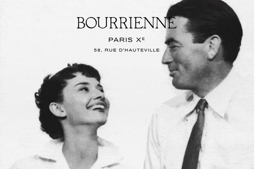 Quel est l'homme ou la femme Bourrienne qui vous ressemble ?